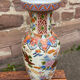 Vase chinois