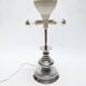 lampe ancienne en métal vintage design 1950 1970