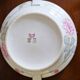 White porcelain soup tureen by Haviland with Dahlia patterns.