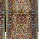 Set de 2 tapis d'Orient noués main
