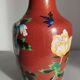 Enamel lamp cloisonnée drimmer vintage 56 cm h