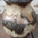 Lampe en gres fat lava west germany 1970