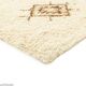 1960s Berber Carpet, 245 X 345