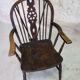 Fauteuil Windsor Wheelback