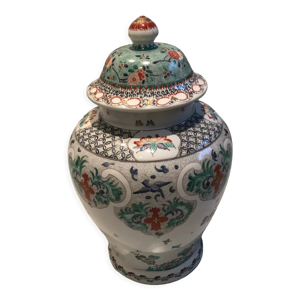 pot  en porcelaine de