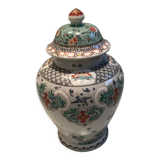Chantilliy porcelain pot