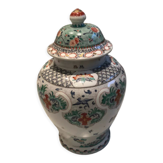 Chantilliy porcelain pot