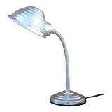 Table lamp, bedside lamp, desk lamp, articulated lamp