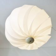 Suspension boule Alicante Guzzini 1967