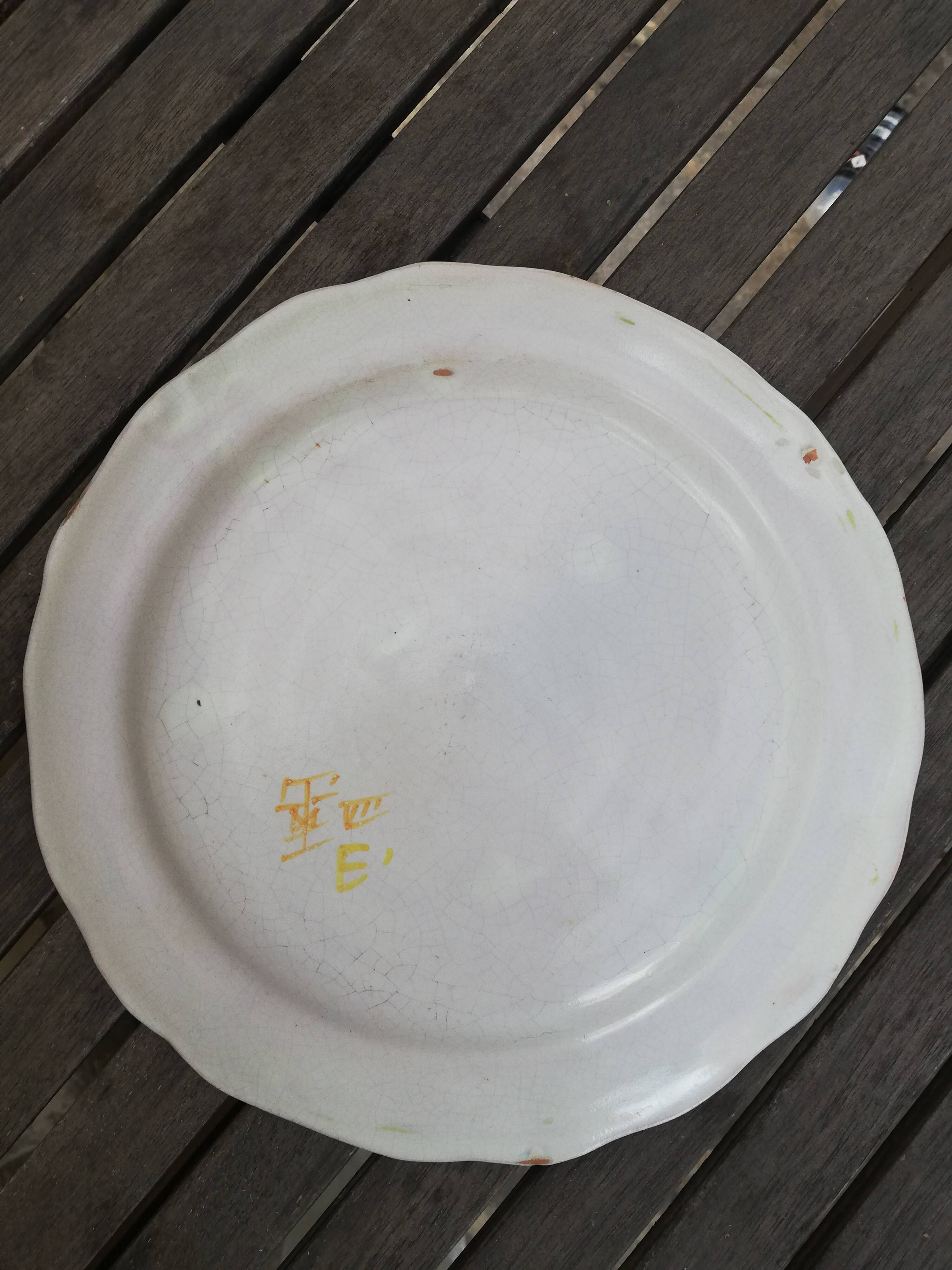 Old Moustiers plate