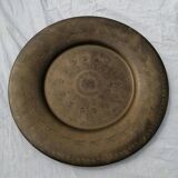 Copper plate
