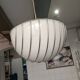 Cage pendant lamp by Adalberto Dal Lago for Esperia, 1970s