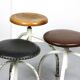 Vintage Industrial Adjustable Swivel Stools, Set of 3