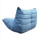 Togo lounge chair in light blue corduroy by Michel Ducaroy for Ligne Roset