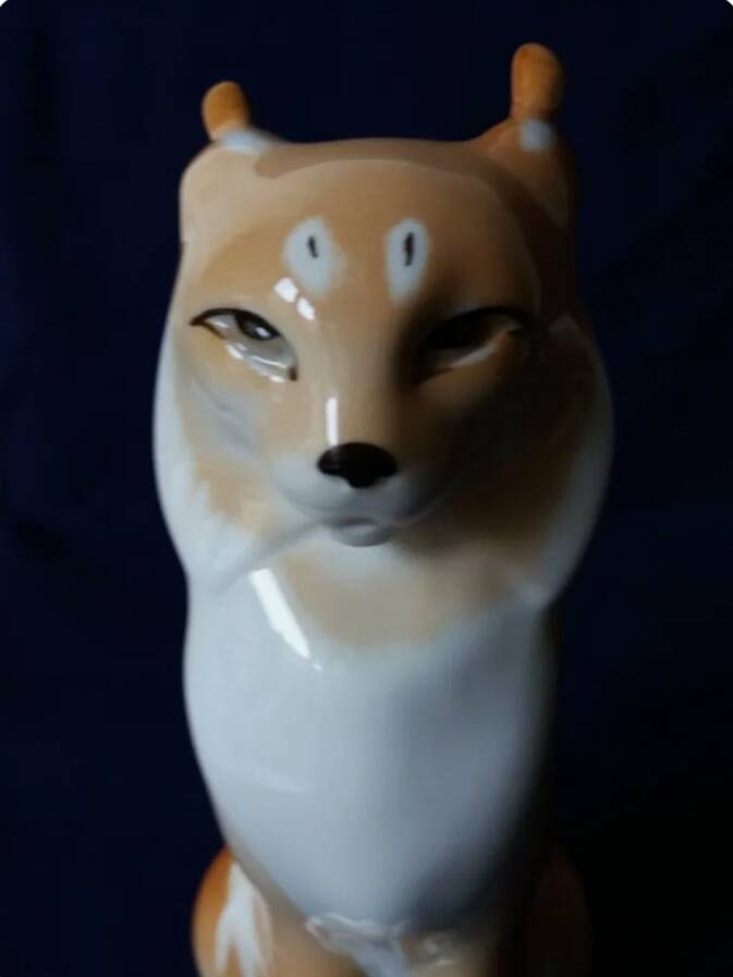 Lynx in Leningrad porcelain known as Lomonosov