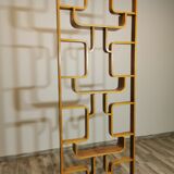Room Divider by Ludvik Volak for Drevopodnik Holesov