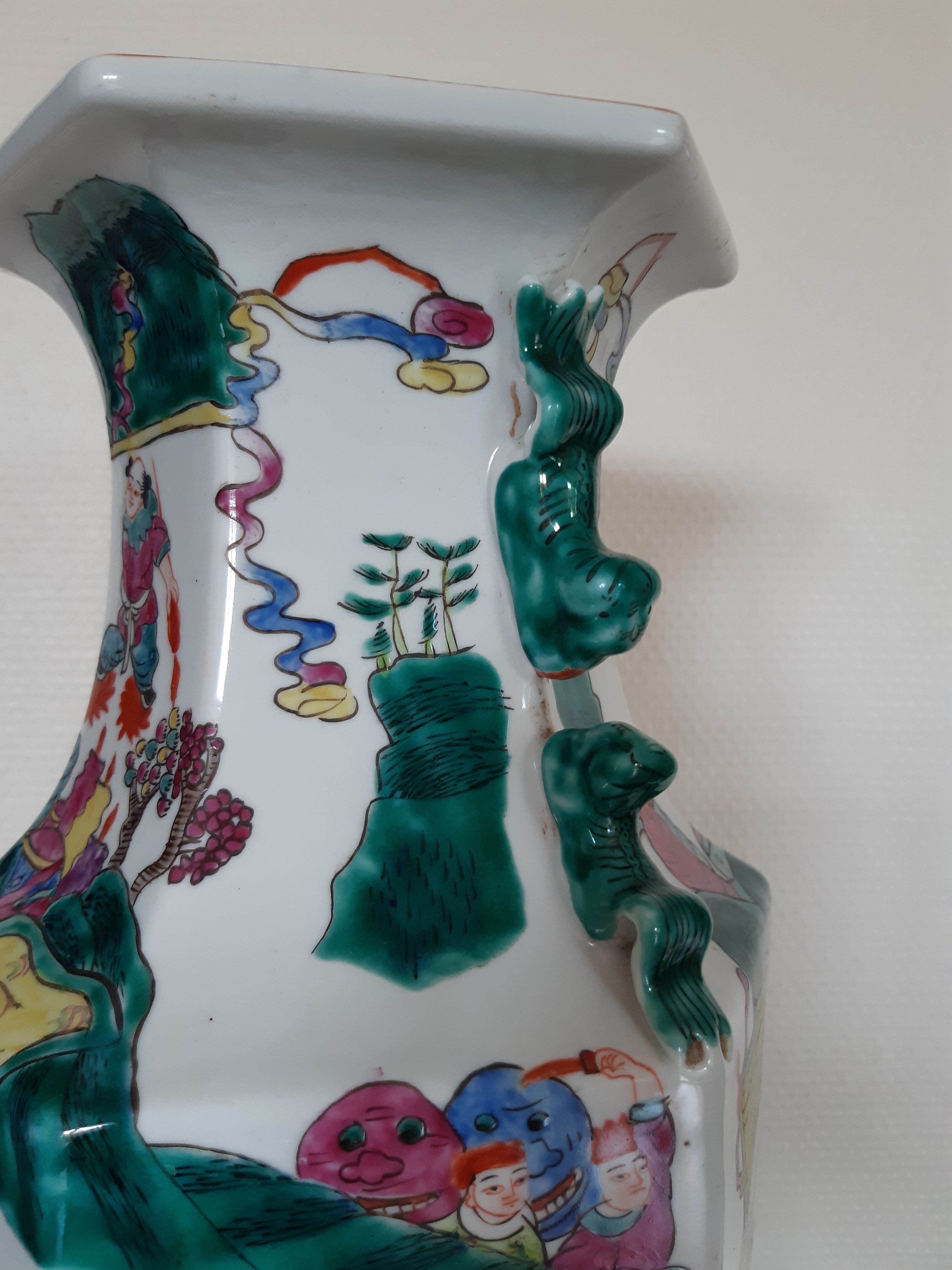 Ancient Chinese vase green family porcelain