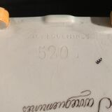 Sarreguemines, pot cache, gardener in earthenware XIXth