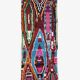 Colourful Berber Rug - 254 x 78 cm