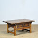 Spanish chestnut table, 17th/18th century
