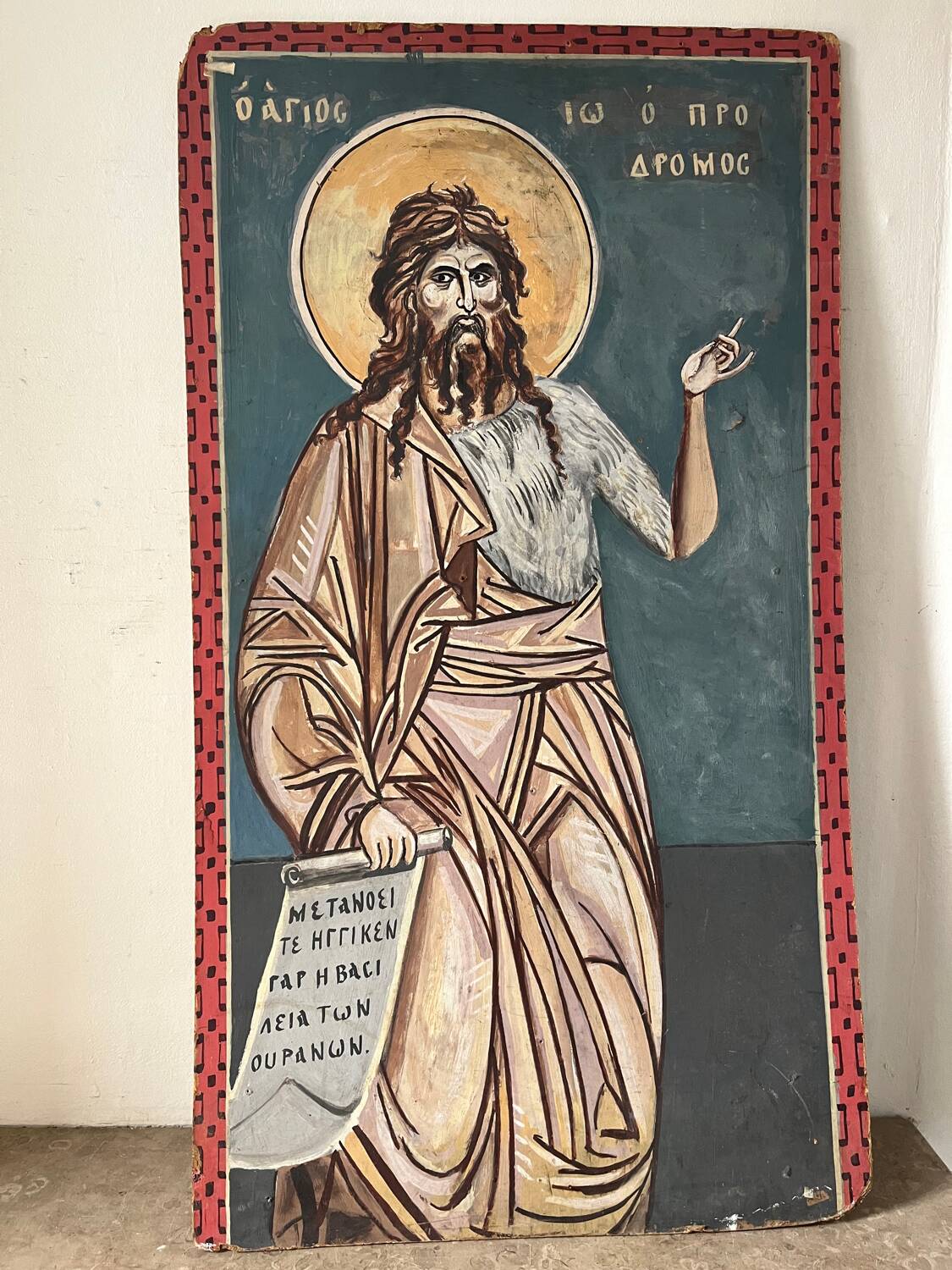 Greek god, oil on cardboard, icon