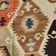 Turkish Multicolor Tribal Vintage Kilim Rug, 298x392Cm