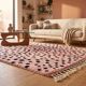 Moroccan Wool Rug 200cmx300cm