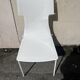 Guzzini white chair