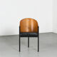 Paire de fauteuils Costes par Philippe Starck