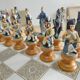 Franklin Mint Raj Collectible Chess Sets, 1970s.