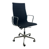 Eames EA 119 Office Chair