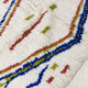 Moroccan berbere carpet 270x195cm