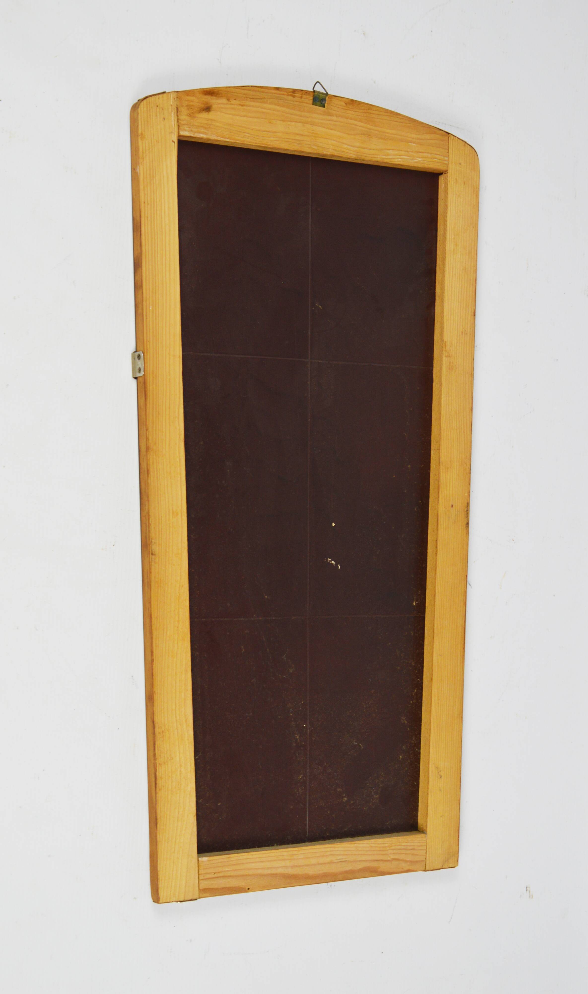 Miroir, années 1970