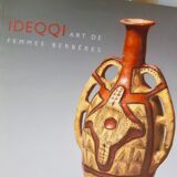 Jarre berbere Iddeqi ancienne 1ère moitié XX e siècle