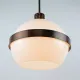 UFO Pendant Light – Vintage Space Age Acrylic Hanging Lamp, Copper/Bronze B