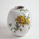 Porcelain vase by Yamada Yoshiaki.