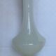 Vase ancien