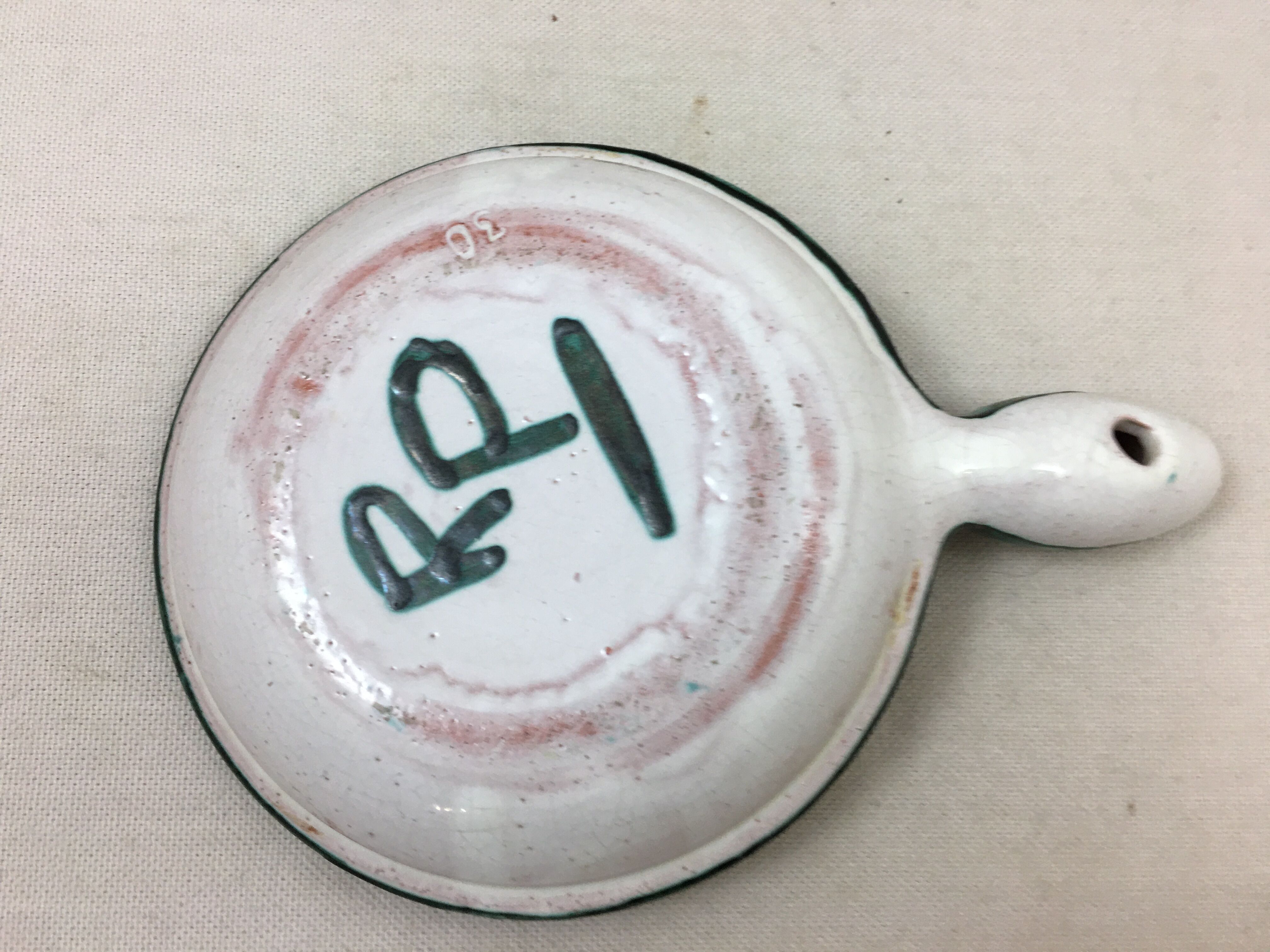 Pan caquelon ceramic Vallauris signed RP Robert Picault vintage year 70