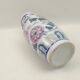 Ceramic vase white deco pink and green flowers 30cm