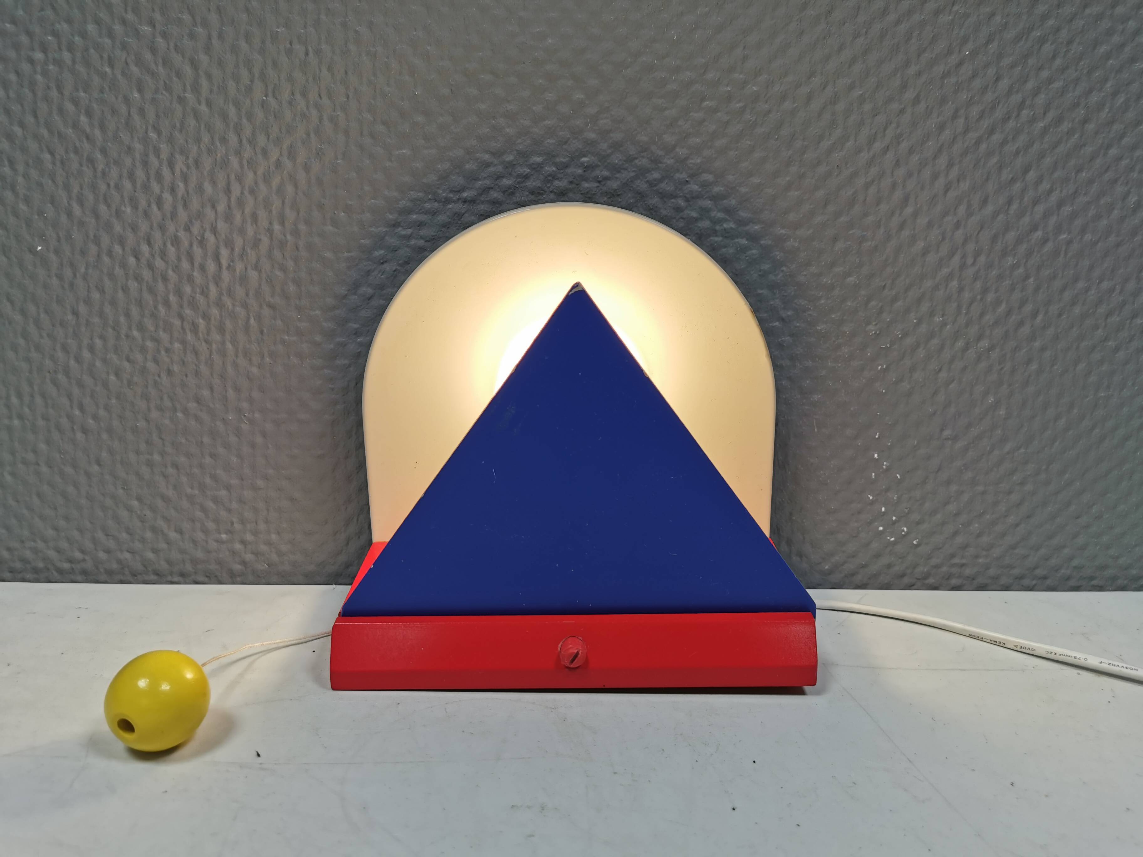 Vintage IKEA Stoja V716 wall lamp, 1980s Sweden