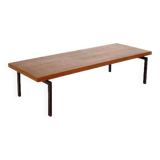Table basse vintage minimaliste