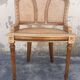 Gilted Louis XVI style office chair