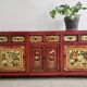 19th Century Chinese Buffet with 4 Doors and 6 Drawers