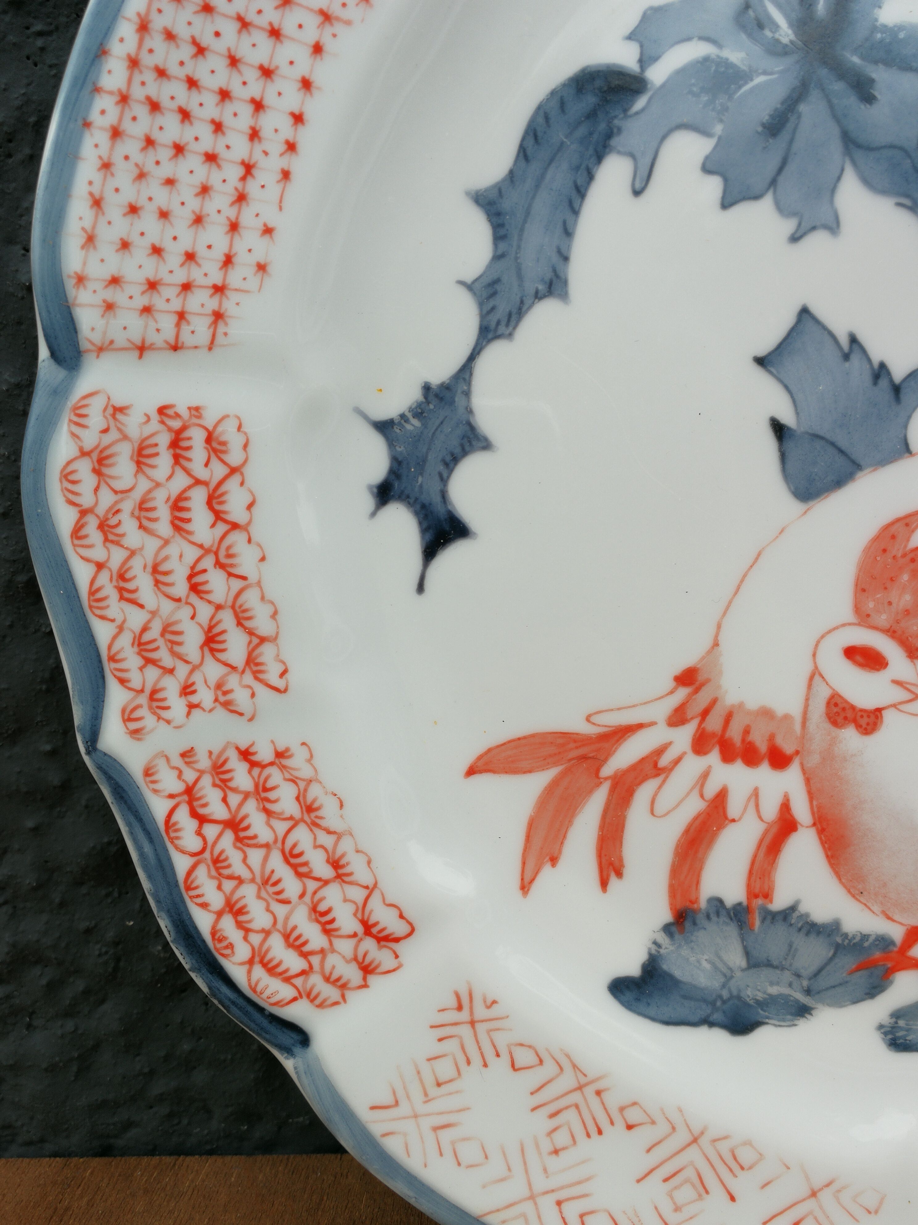 Asiatte porcelain "Imari" late nineteenth