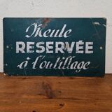 Workshop deposit sheet