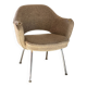 KNOLL ARMCHAIR 1970s