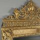 Large antique gilded metal mirror, 19th century