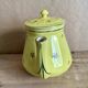 Yellow teapot