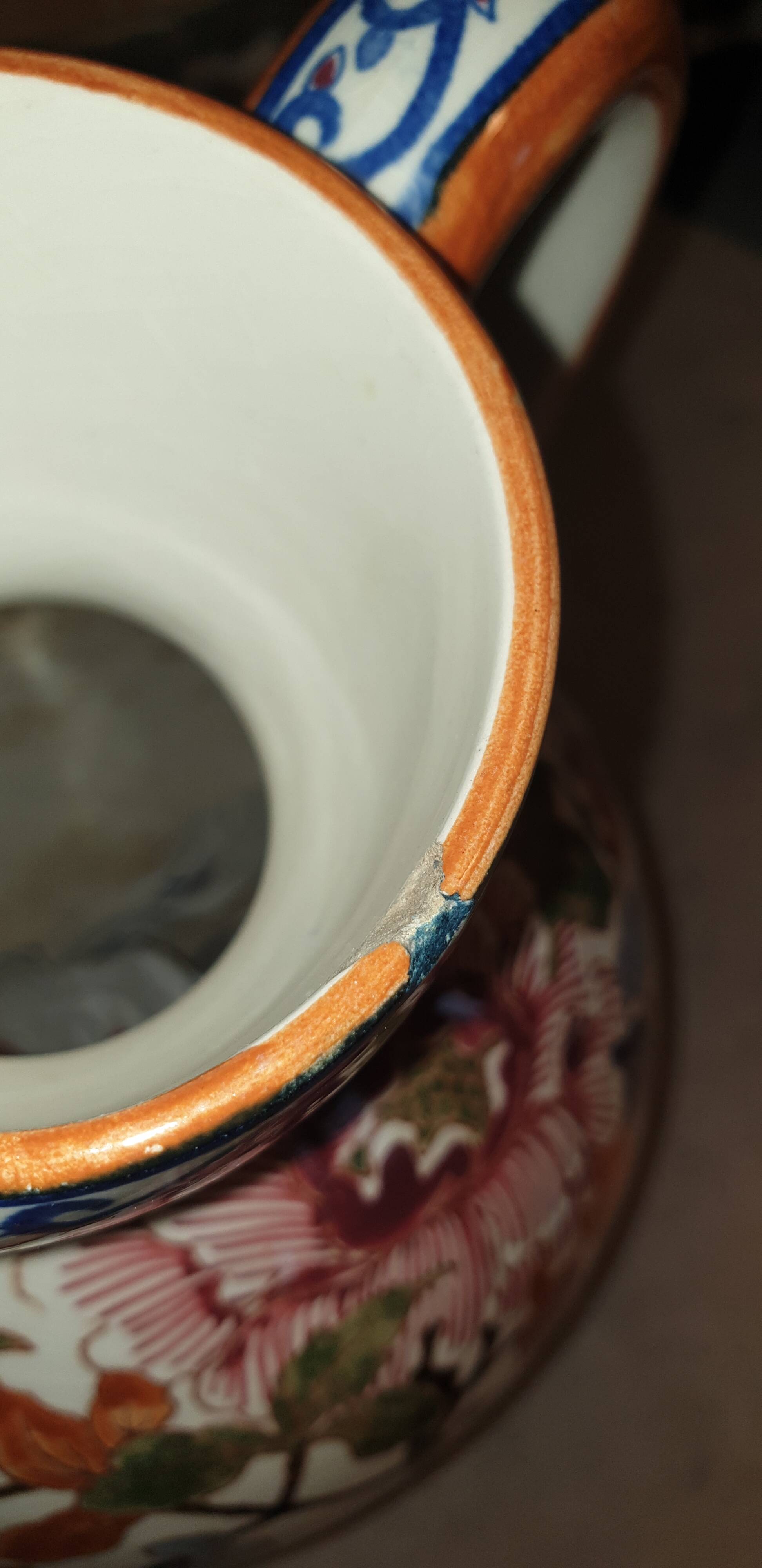 Gien earthenware pitcher peony decor.