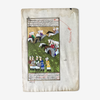 Ancient Persian illumination manuscript page